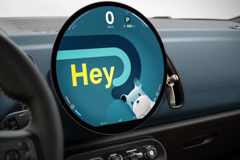 MINI countryman – mozaik – digitalna izkušnja