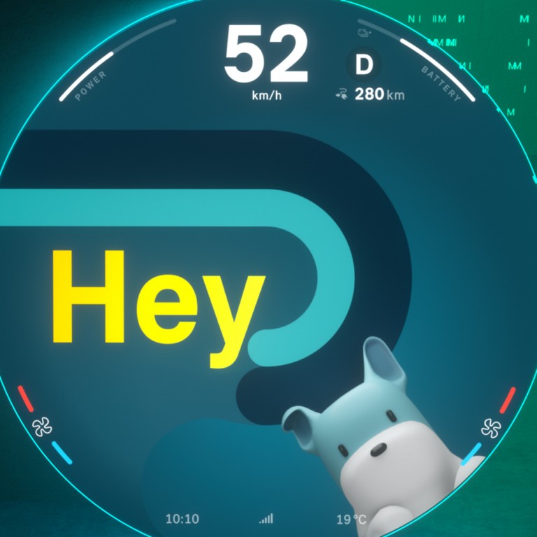 MINI Countryman – digitalna izkušnja – način 01
